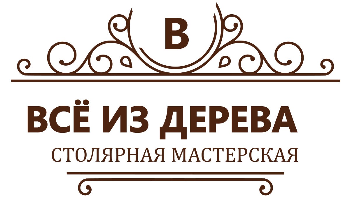 Лестницы на заказ в Новокузнецке - Изготовление лестницы под ключ в дом |  Заказать лестницу в г. Новокузнецк и в Кемеровской области